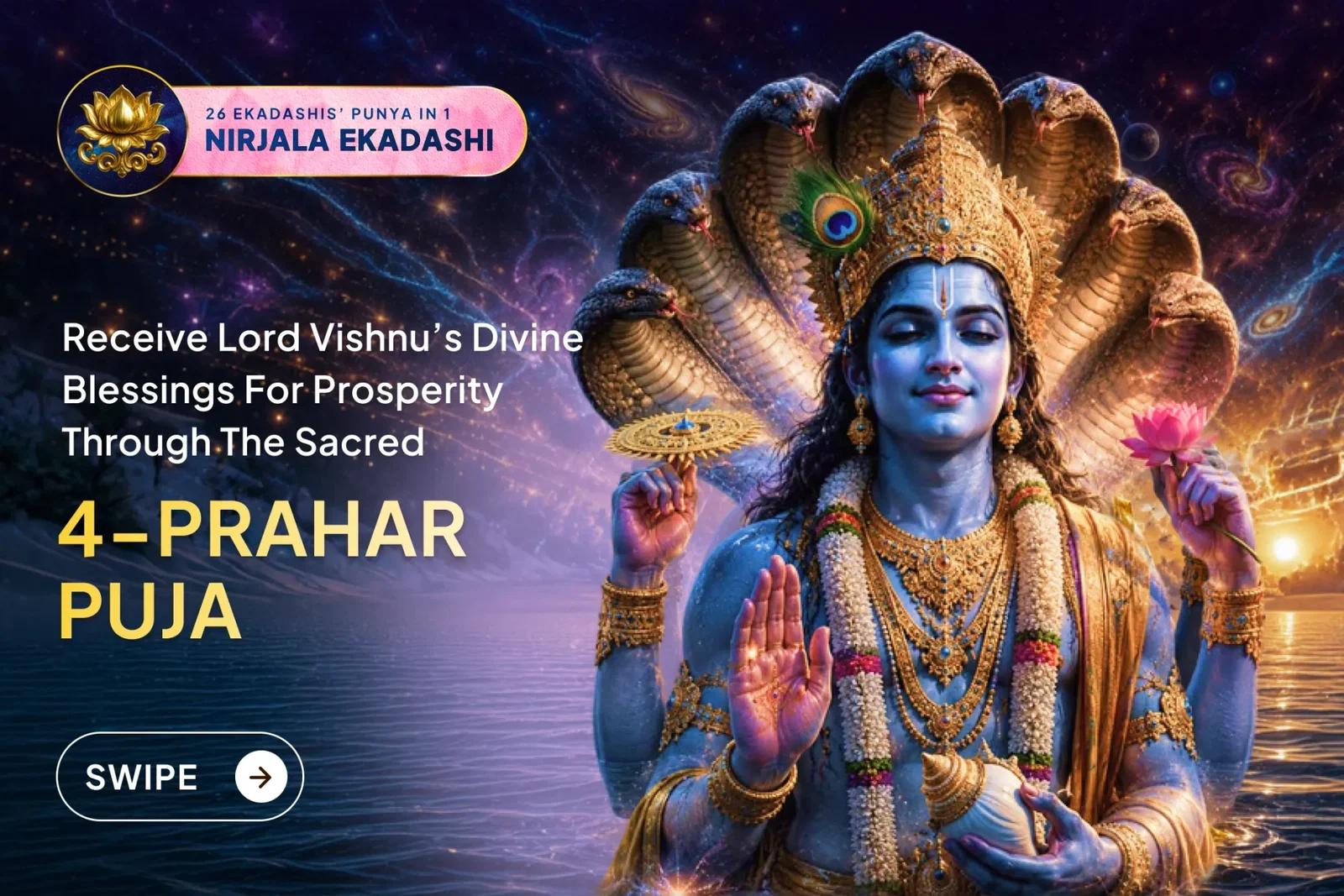 Saraswati Puja for Vidya & Vak Siddhi